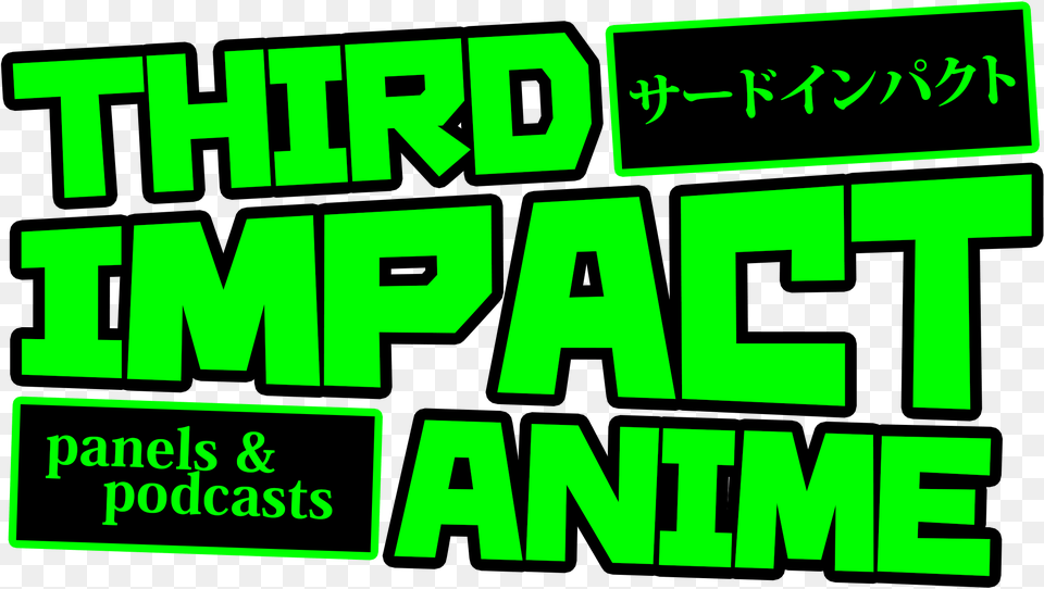 Third Impact Anime Graphic Design, Green, Scoreboard, Text Png