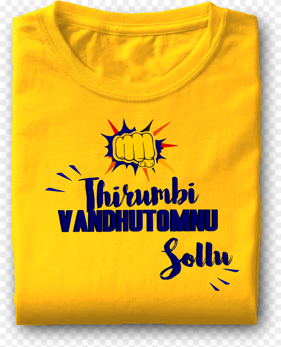 Thirumbi Vanthutomnu Sollu Csk Army T Shirt T Shirt, Clothing, T-shirt, Accessories, Bag Png
