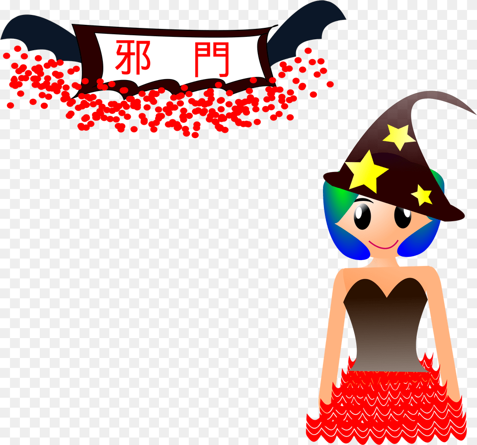 This Free Icons Design Of Anime Girl And A Bat, Clothing, Hat, Person, Face Png