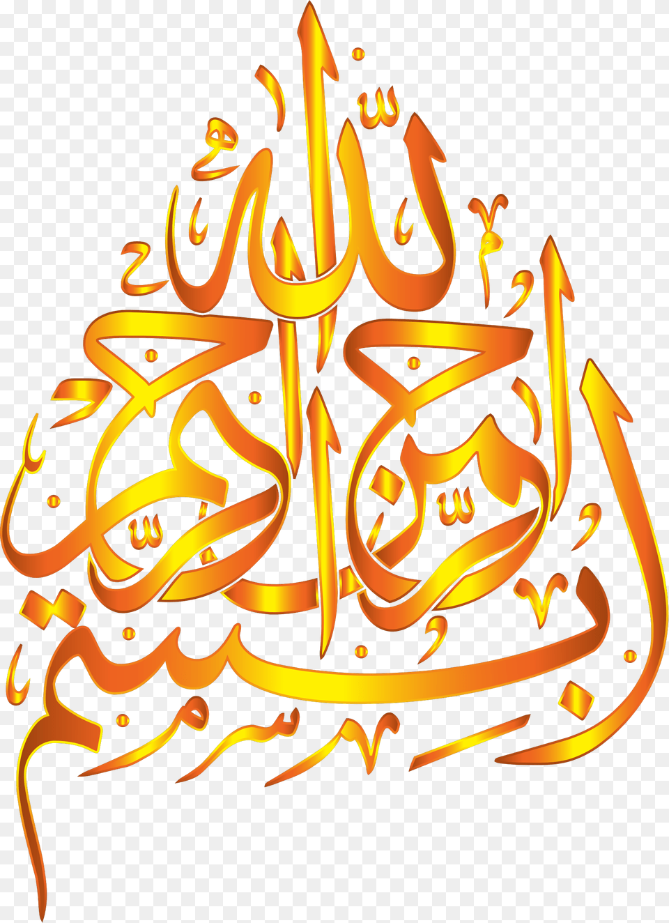 This Icons Design Of Gold Bismillah No Background, Calligraphy, Handwriting, Text, Fire Free Png Download