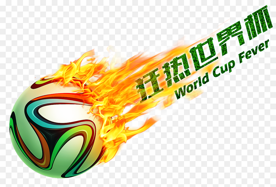 This Graphics Is Fanatic World Cup Art Design Font Football With Fire, Ball, Sport, Soccer Ball, Soccer Free Transparent Png