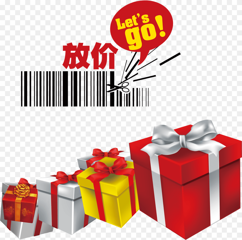 This Graphics Is Price Promotion Promotion Gift Advertising, Dynamite, Weapon Png