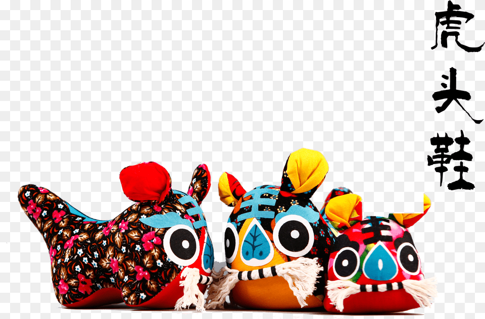 This Graphics Is Tiger Head Shoes Traditional Culture, Clothing, Hat, Cushion, Toy Png Image