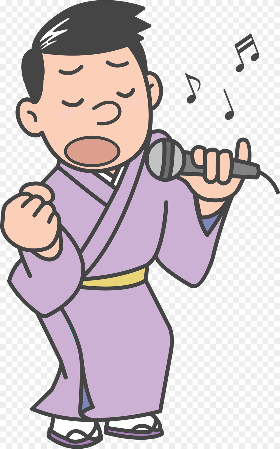 This Icons Design Of Enka Singer, Baby, Person, Face, Head Free Png