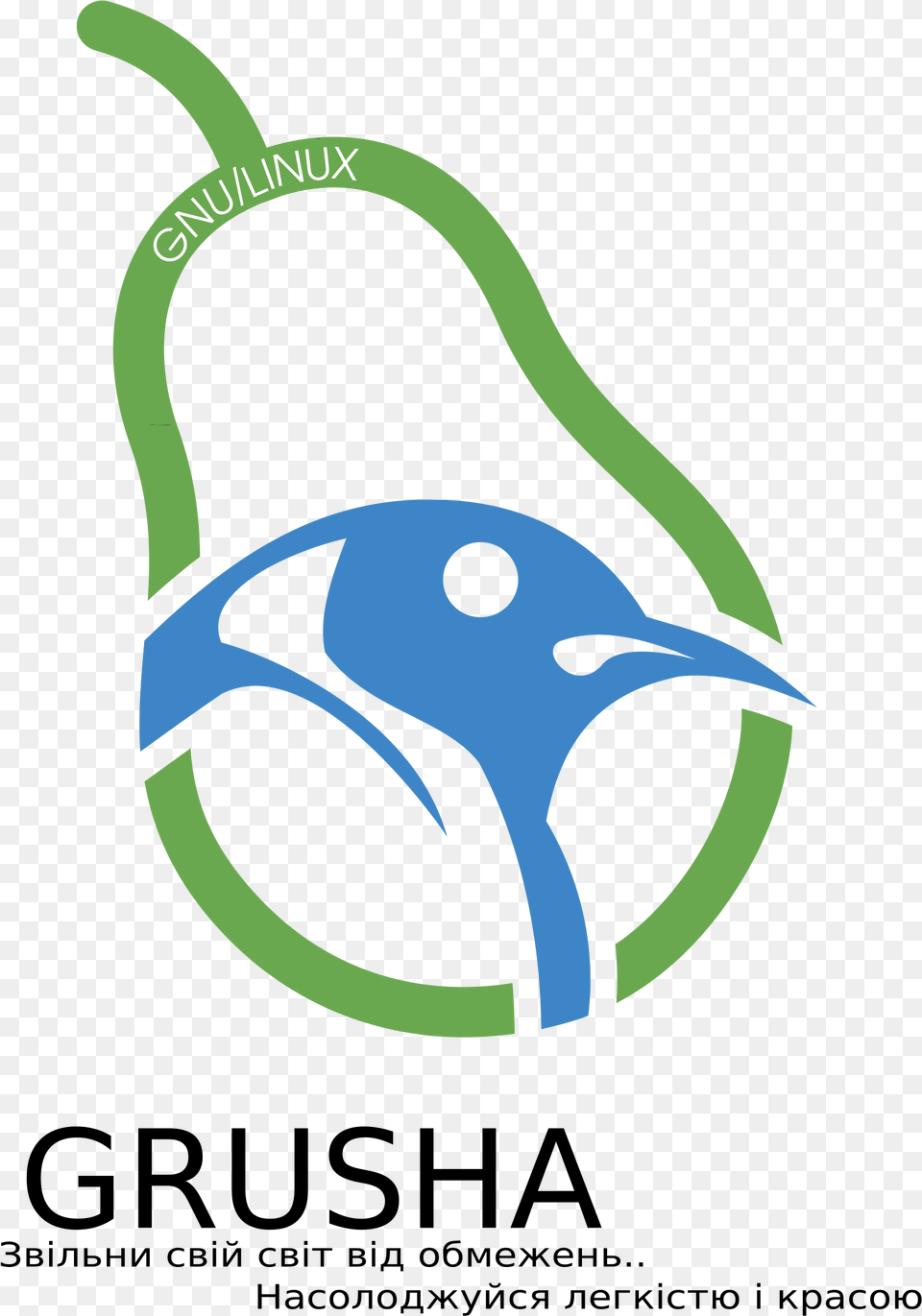 This Icons Design Of Grusha Gnulinux Logo, Animal, Beak, Bird, Fish Free Png