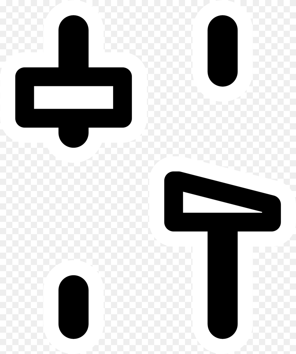 This Icons Design Of Mono Mute, Text, Symbol, Number Png Image