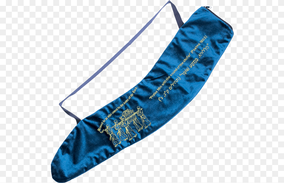 This Shofar Bag Will Keep Your Shofar Safe From The Sock, Sash Free Png Download