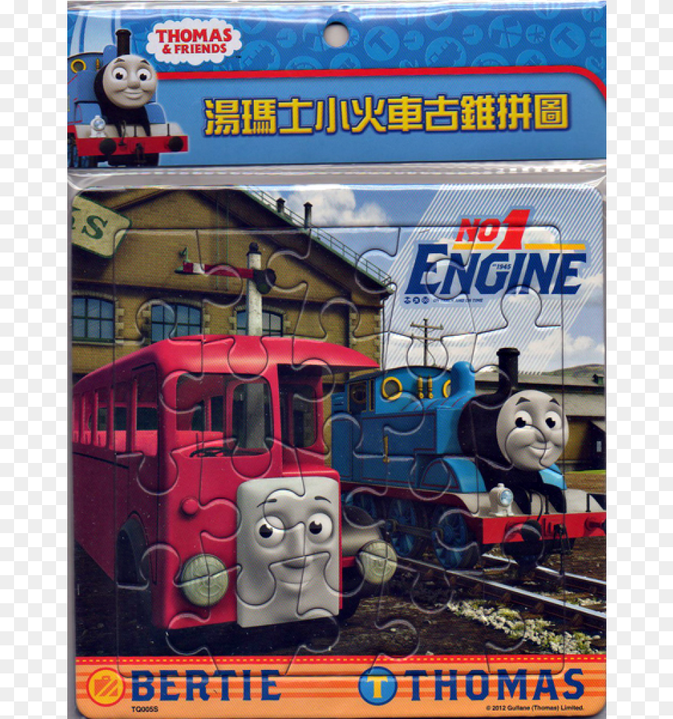 Thomas The Tank Engine, Railway, Train, Transportation, Vehicle Png Image