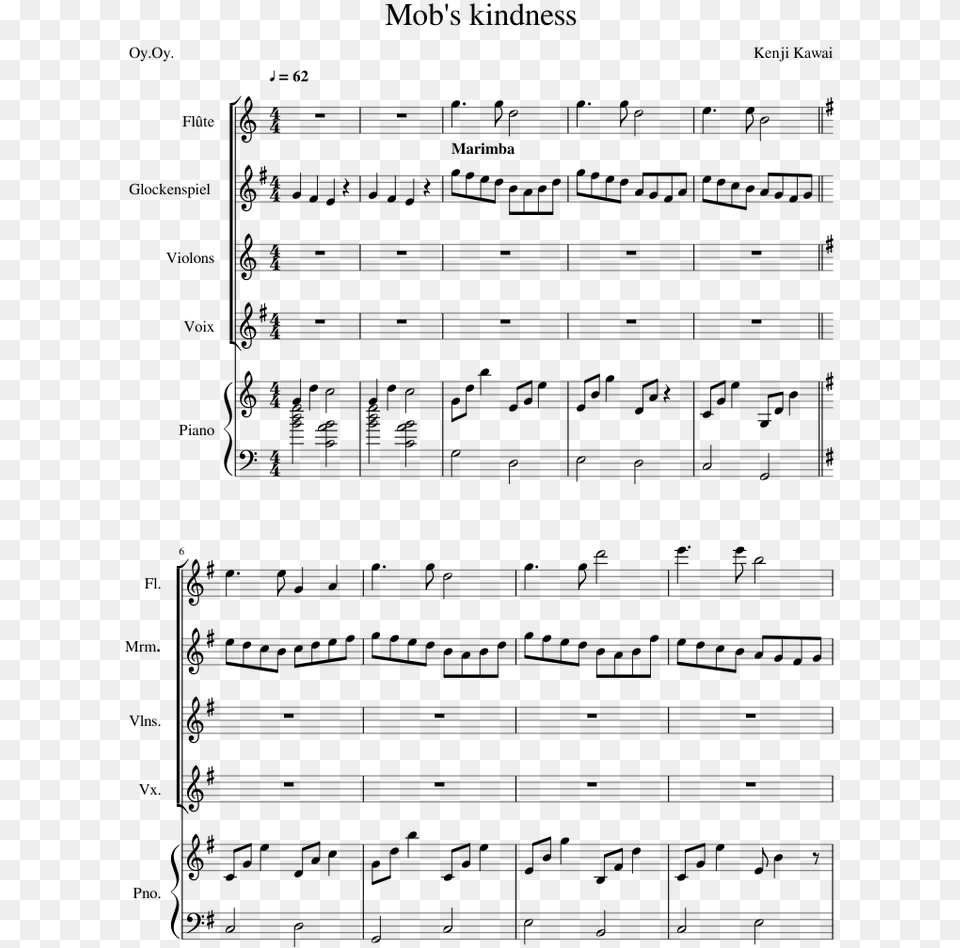 Through The Fire And Flames Clarinet Sheet Music, Gray Png Image