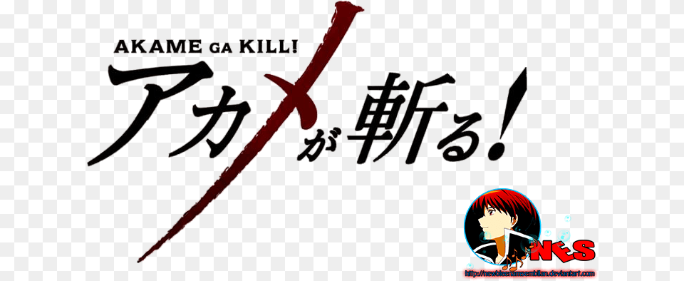 Thumb Akame Ga Kill Japanese Title, Adult, Weapon, Sword, Person Png