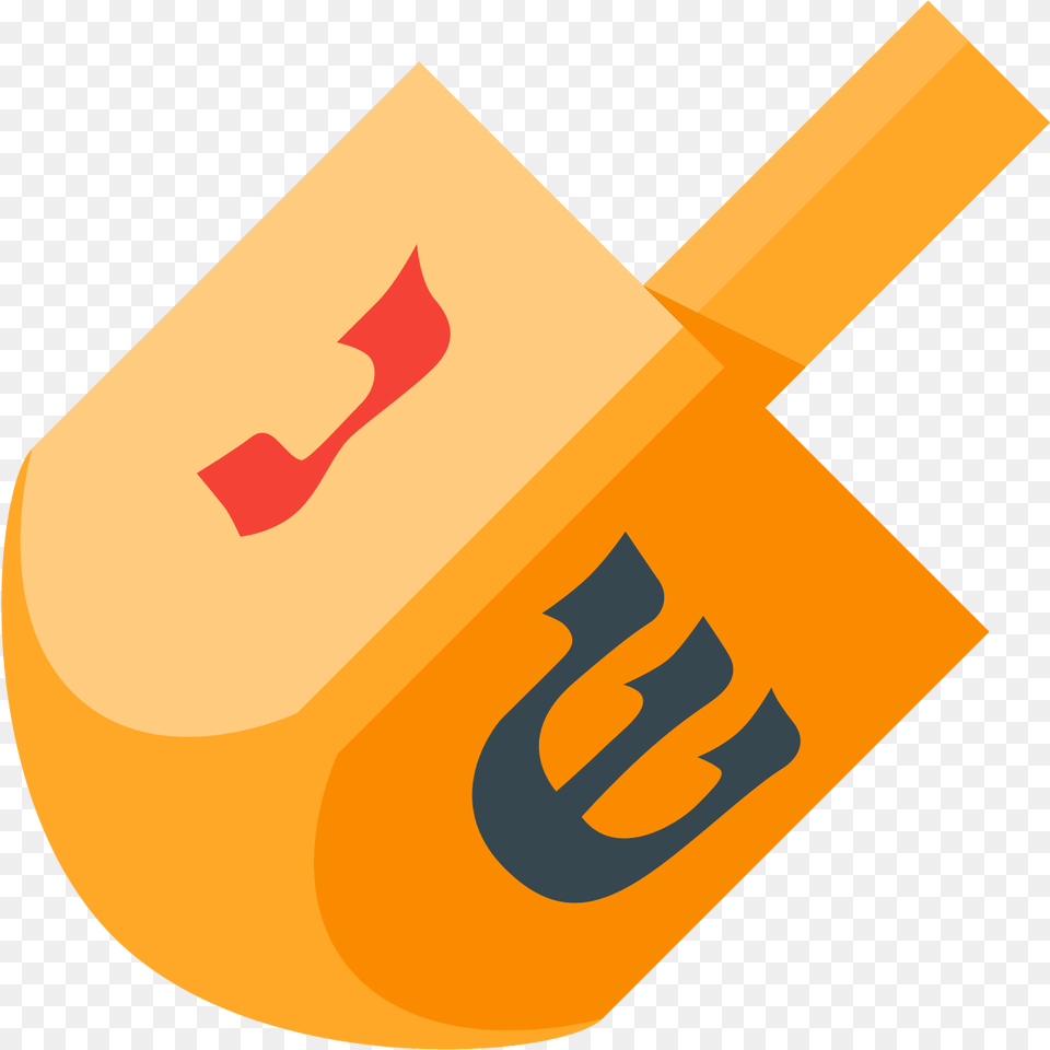 Thumb Dreidel Clipart Free Png Download