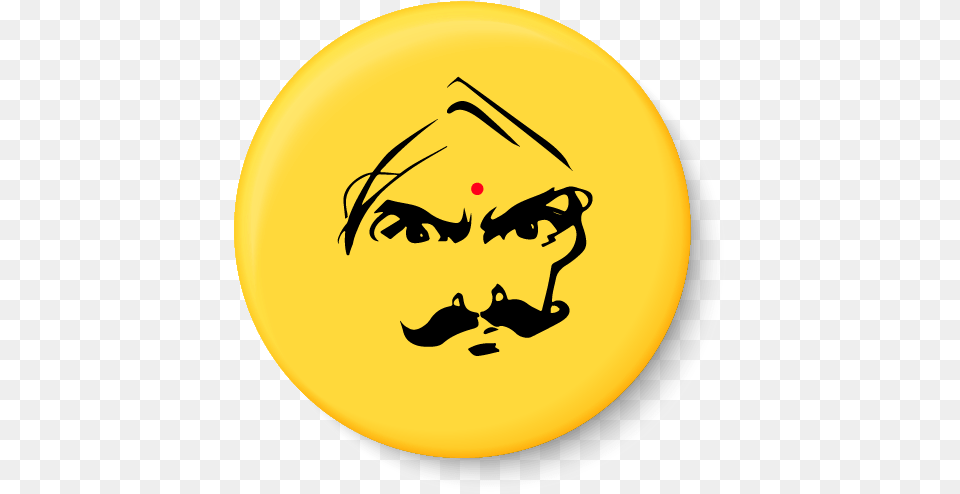 Thumb Image Bharathiyar Kavithai In Tamil, Logo, Badge, Person, Symbol Free Png