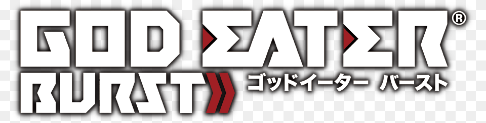 Thumb God Eater, Text Png Image