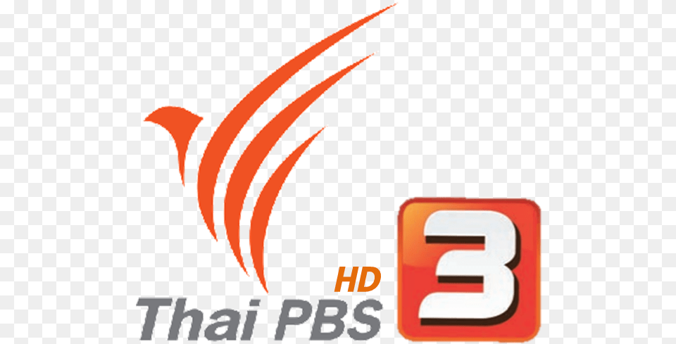 Thumb Image Thai Pbs Logo Free Png Download