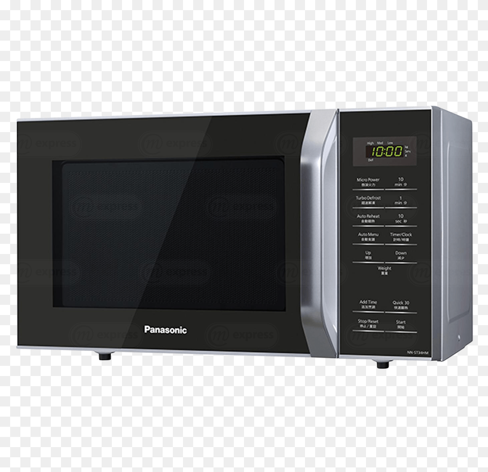 Thumb Panasonic Microwave Oven Nn, Appliance, Device, Electrical Device Free Png