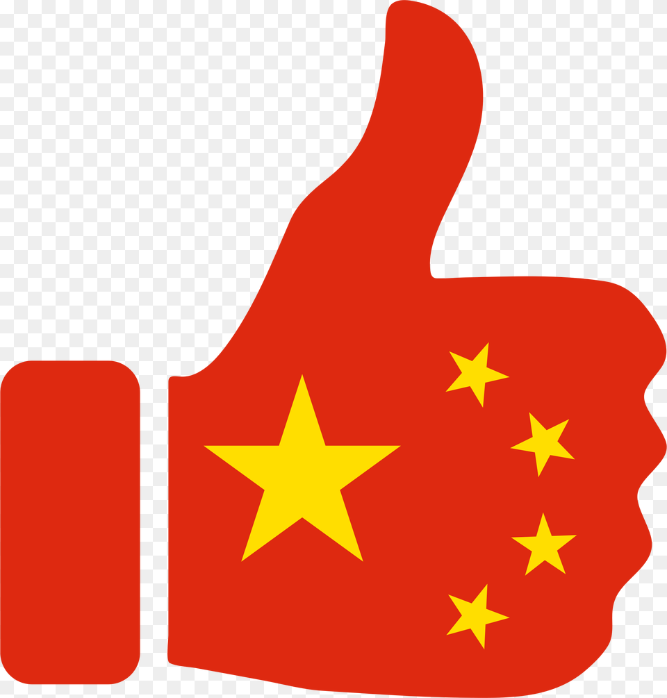 Thumbs Down Clipart Svg China Clipart, Flag, Star Symbol, Symbol, Body Part Free Png