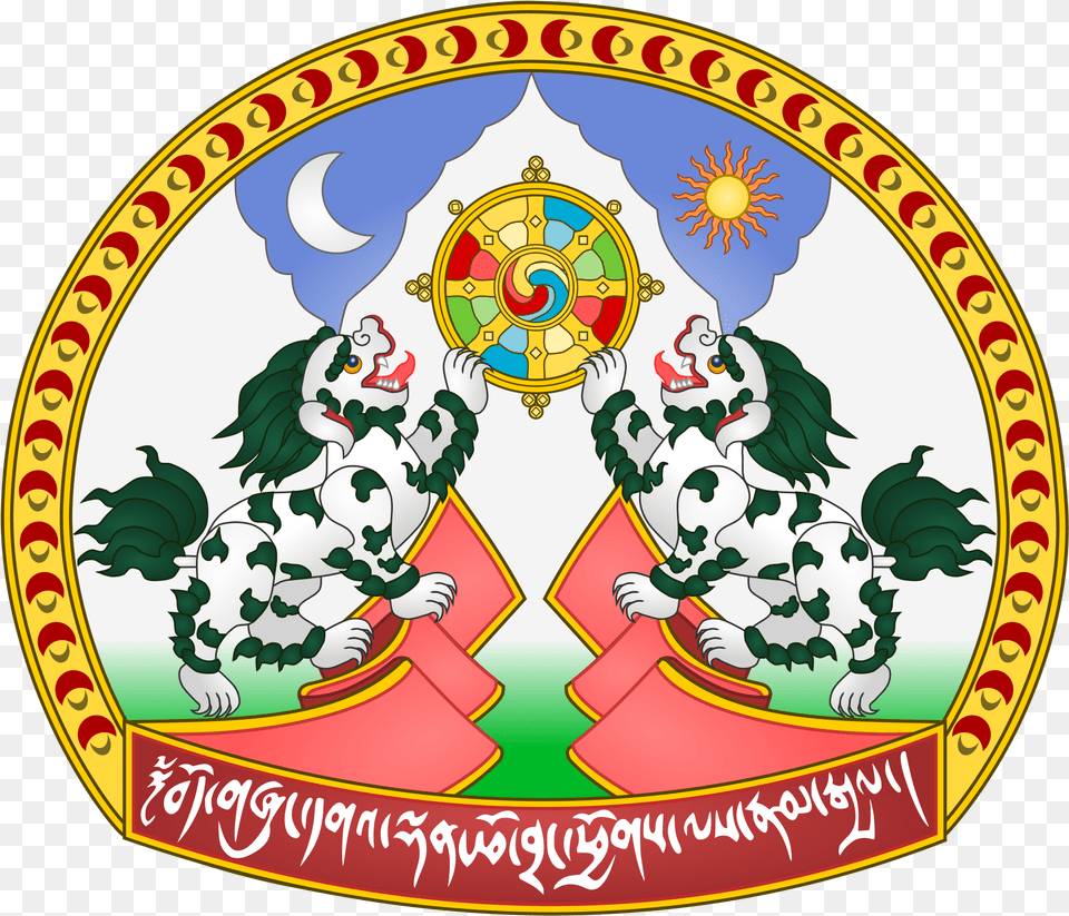 Tibetan Government In Exile, Emblem, Symbol, Baby, Person Png Image
