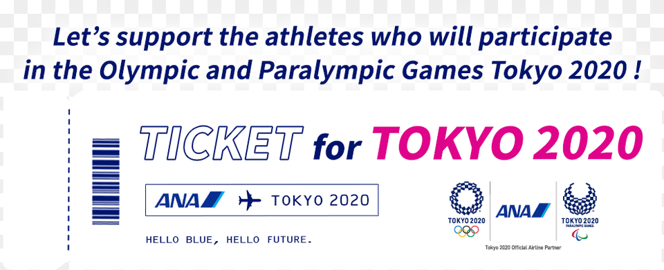 Ticket For Tokyo2020ana Language, Text, Document Free Transparent Png