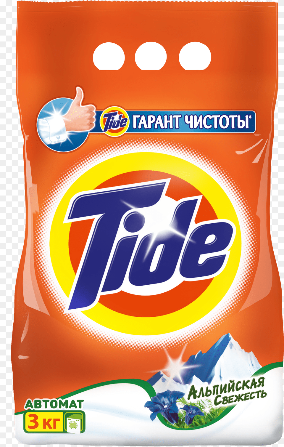 Tide Png Image