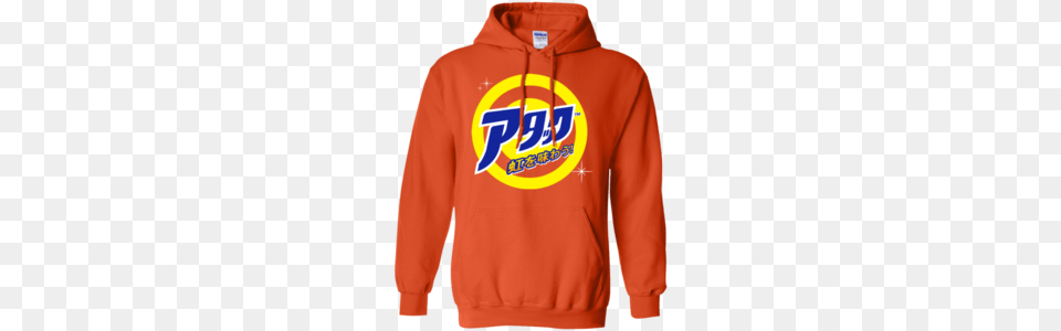 Tide Pods Hoodie Palm Treat, Clothing, Knitwear, Sweater, Sweatshirt Free Transparent Png