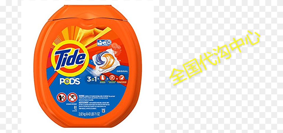 Tide Pods Original Scent He Turbo Laundry Detergent Tide Detergent, Bottle Free Transparent Png