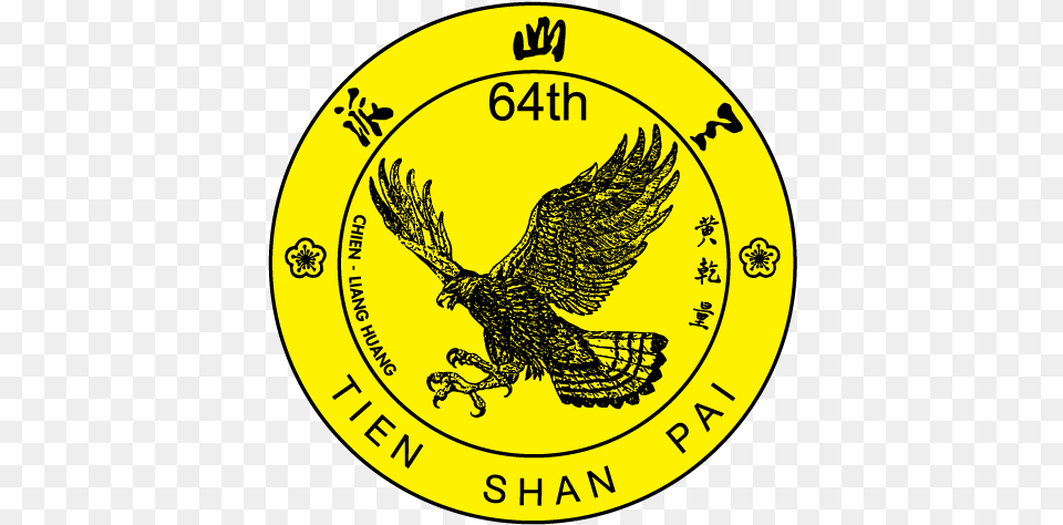 Tien Shan Pai 64th Generation Logo Tien Shan Pai Logo, Animal, Bird, Chicken, Fowl Free Png