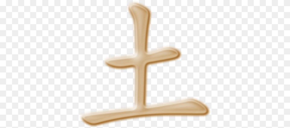Tierra, Cross, Furniture, Symbol, Cutlery Png Image