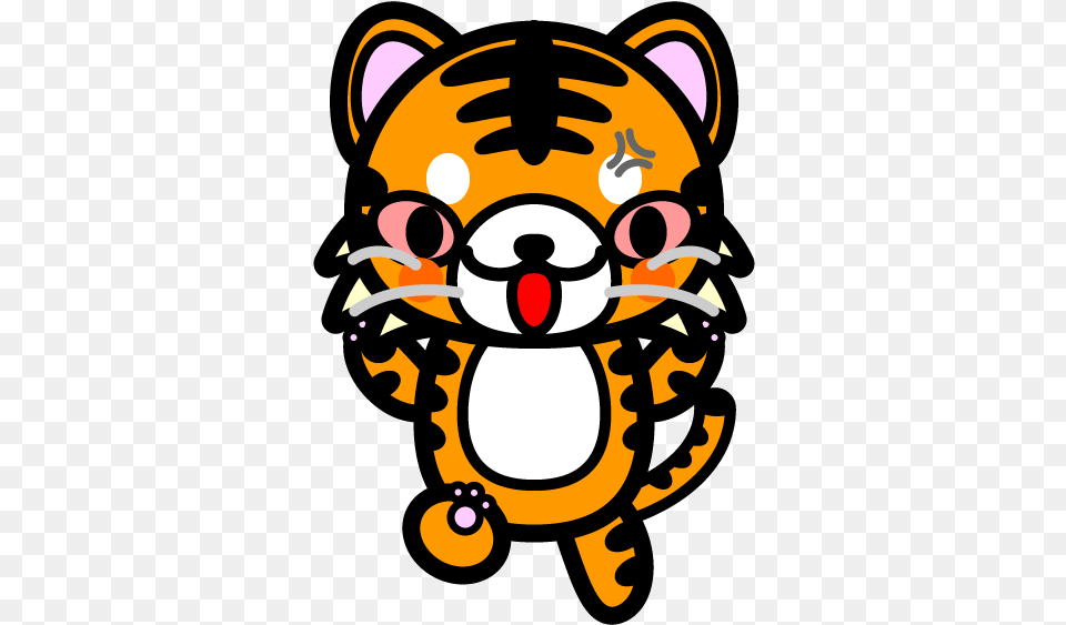 Tiger Free Png