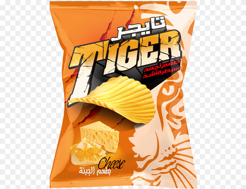 Tiger Chips Logo, Bread, Cracker, Food, Snack Png Image