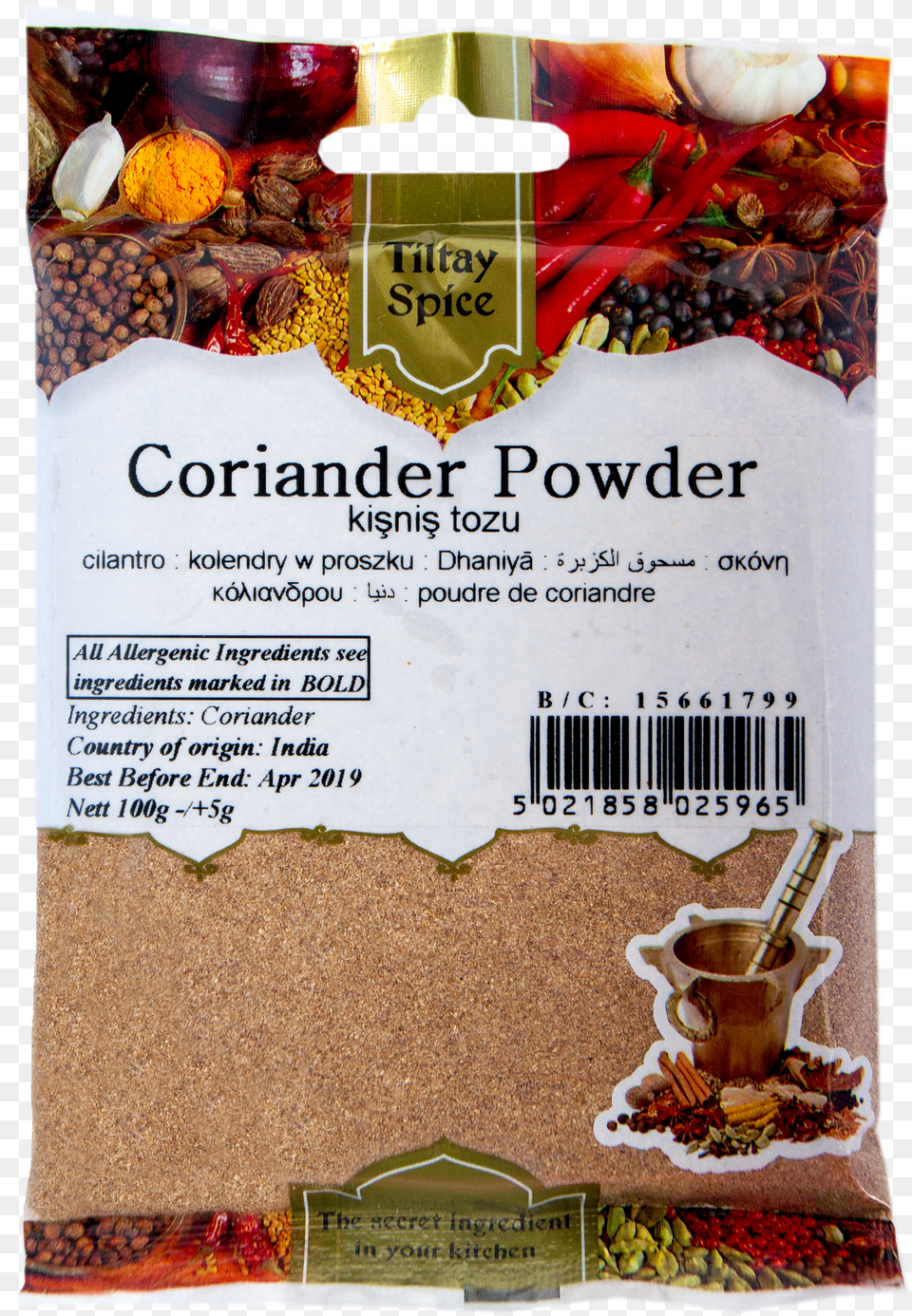 Tiltay Spice Coriander Powder Coriander Uk Spice Png Image
