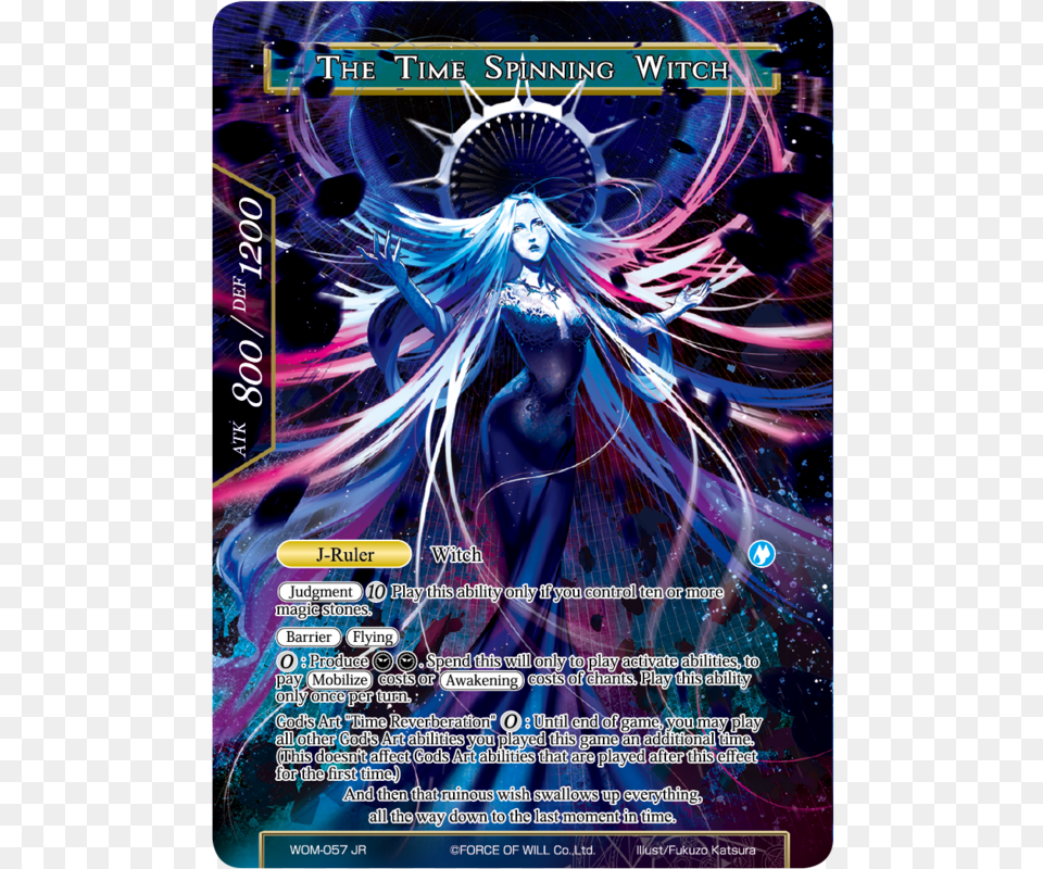 Time Spinning Witch Force Of Will, Advertisement, Poster, Adult, Wedding Free Png
