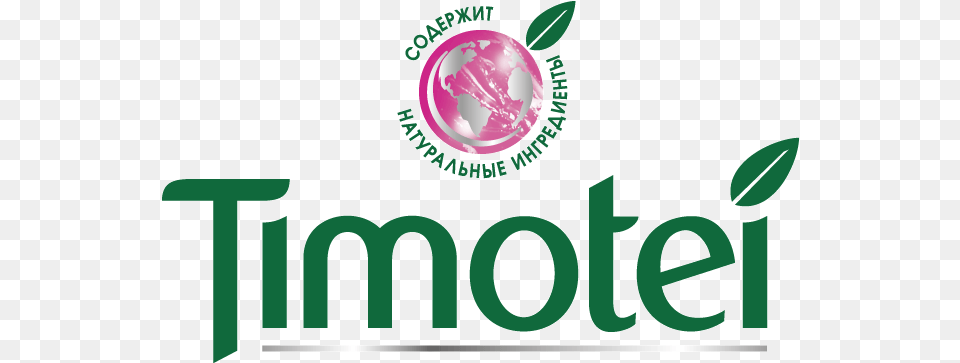Timotei Logo Cosmetics Logonoidcom Timotei, Green, Plant, Vegetation, Accessories Free Png Download