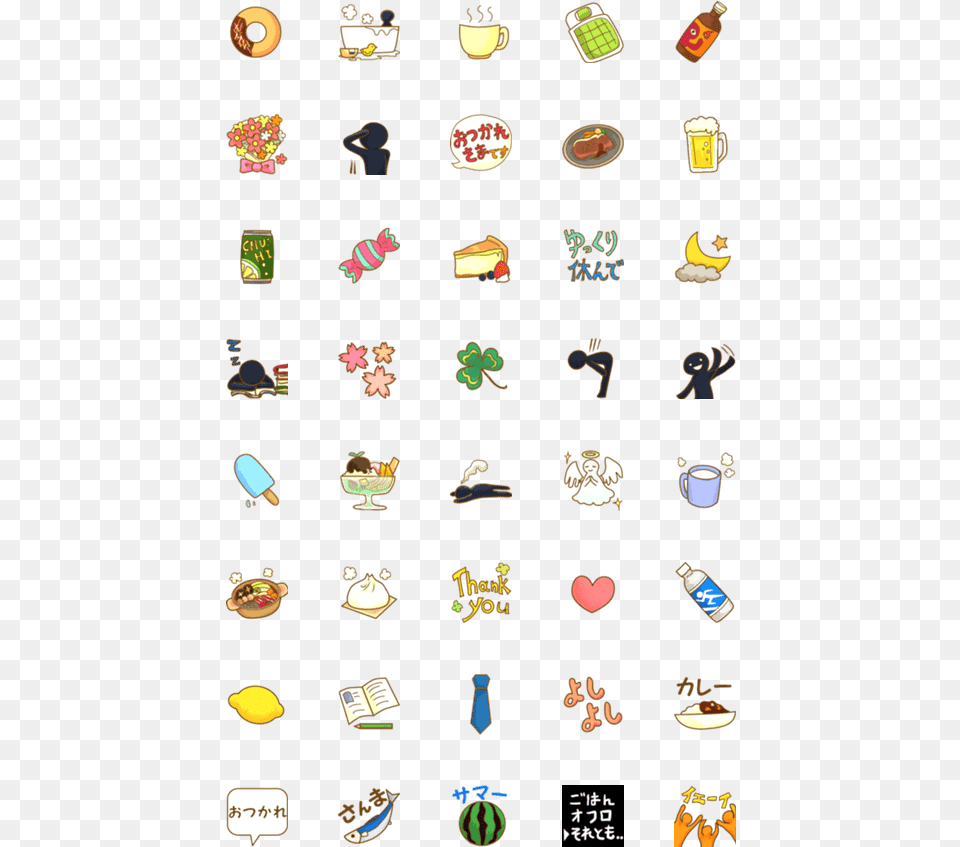 Tired Emoji, Logo, Person, Text Free Png