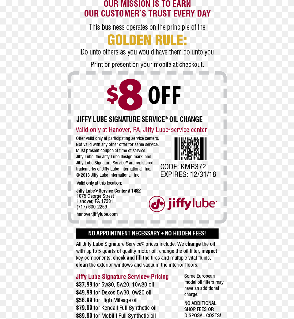 Title Jiffy Lube Coupons, Advertisement, Poster, Text, Qr Code Png