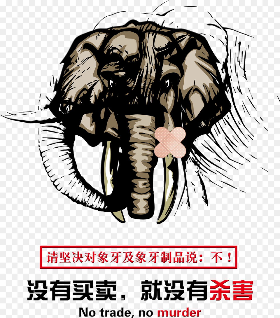 To Killno Killing Without Buyingart Elephantsecological, Advertisement, Poster, Person, Animal Free Transparent Png