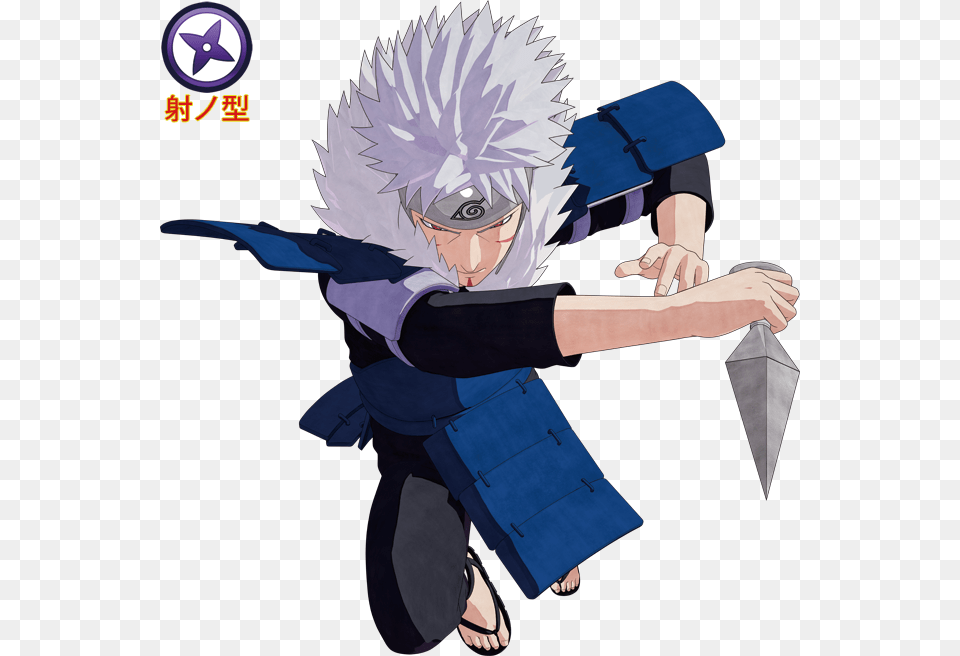 Tobirama Shinobi Striker, Book, Comics, Publication, Manga Free Png Download