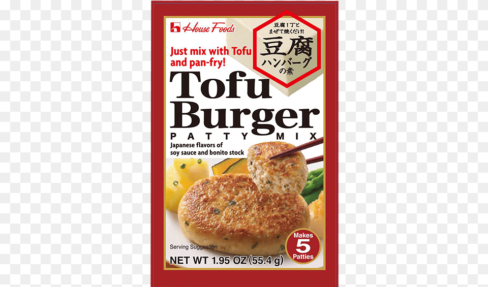 Tofu Burger Patty Mix Texas Toast, Advertisement, Poster, Food, Lunch Png Image