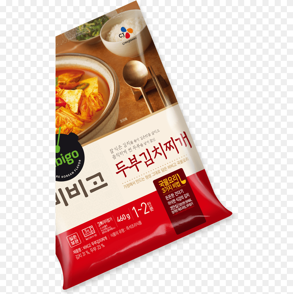 Tofu Kimchi Jjigae Package, Advertisement, Food, Meal, Poster Free Png Download