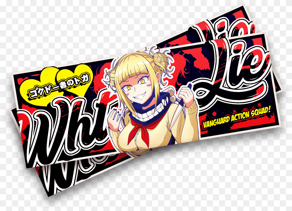 Toga Russian Candy, Book, Comics, Publication, Baby Free Transparent Png