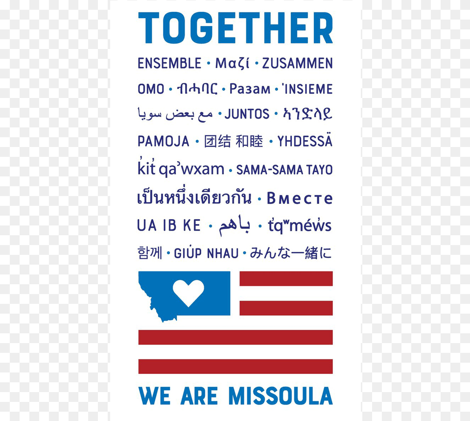 Together Sticker Poster, Advertisement, Text Free Png Download