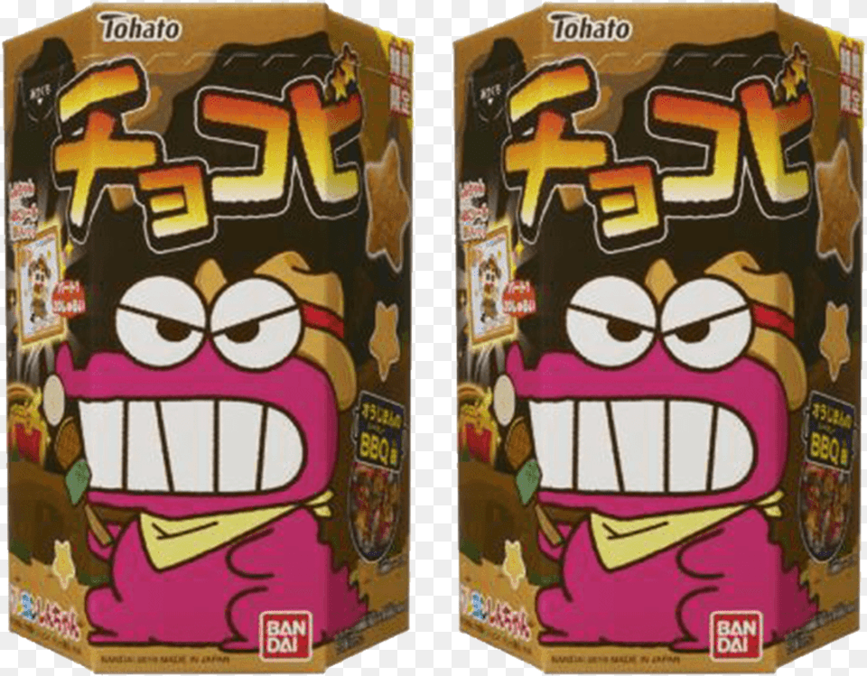 Tohato Chocobi Bbq, Person Png