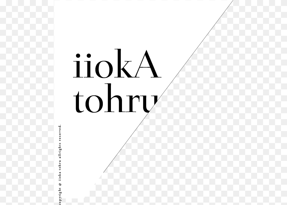 Tohru Vertical, Book, Publication, Triangle, Text Png Image