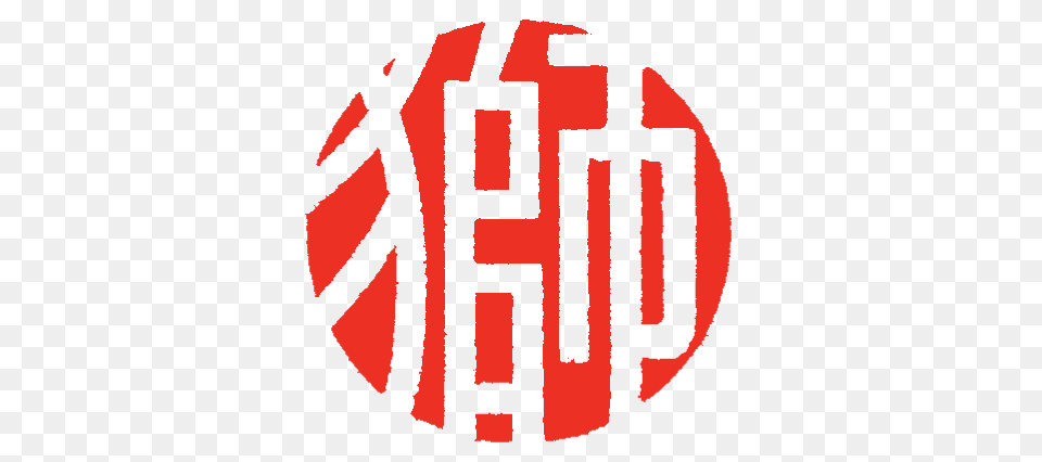 Tokyo Dry, Logo Free Png