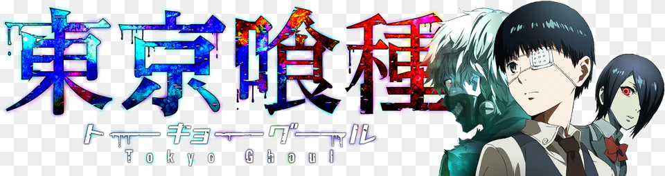 Tokyo Ghoul, Adult, Person, Female, Woman Free Png