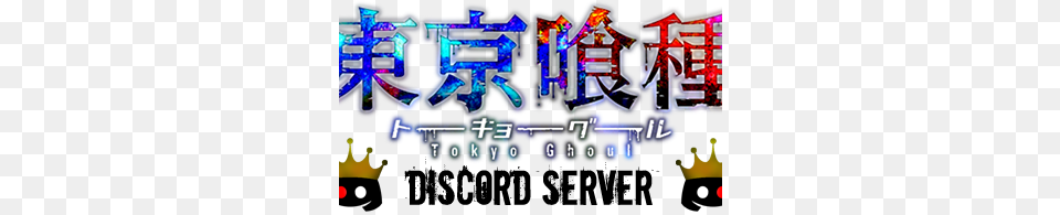 Tokyo Ghoul Discord Tumblr, Text, Scoreboard, City Free Transparent Png