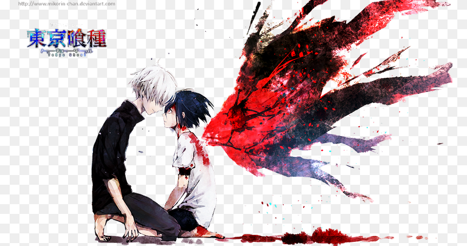 Tokyo Ghoul Kaneki E Touka, Book, Comics, Publication, Adult Png Image