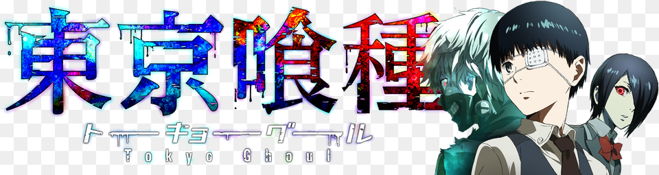 Tokyo Ghoul Logo, Adult, Person, Female, Woman Free Png Download