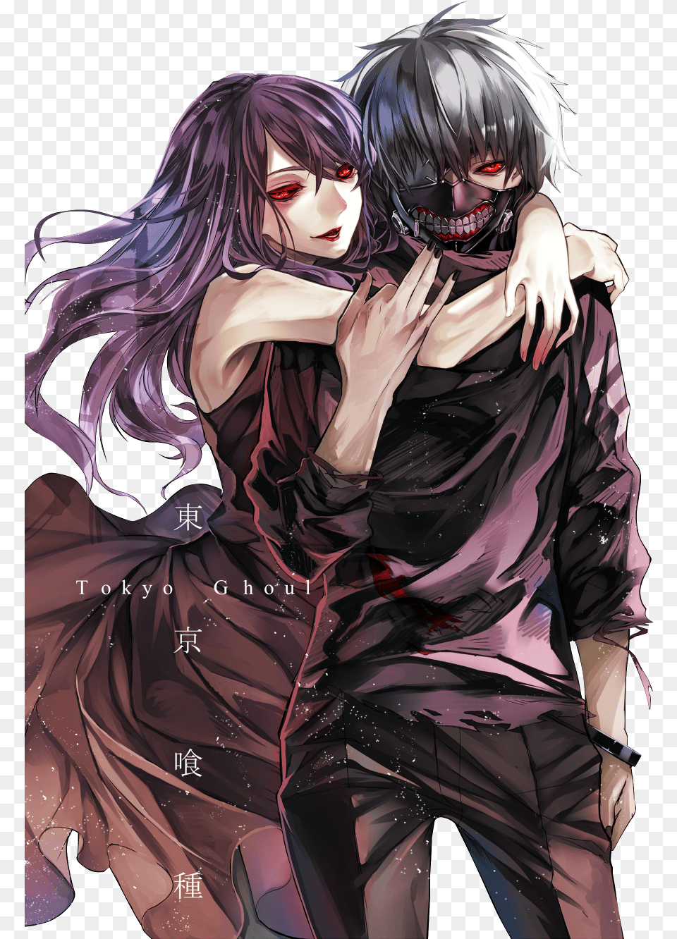 Tokyo Ghoul Tokyo Ghoul Kaneki And Rize Chan, Book, Publication, Comics, Adult Free Png Download