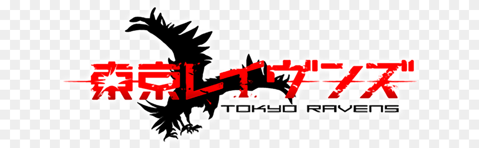 Tokyo Ravens Image Tokyo Ravens Logo, Stencil Png