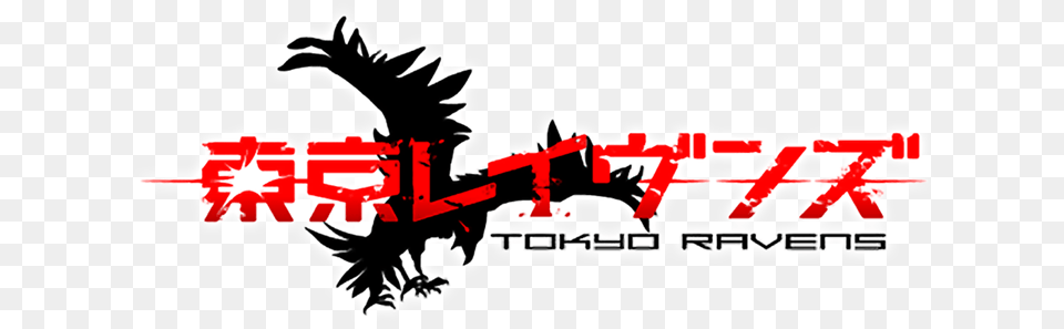 Tokyo Ravens Logo Tokyo Ravens Logo, Stencil Png